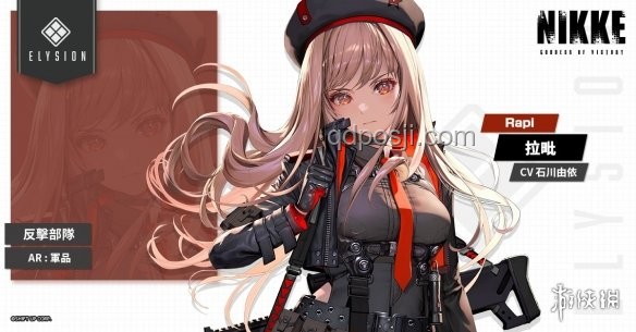 《胜利女神：新的希望》印象PV引领游戏新趋势